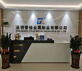 (視頻)二樓前臺(tái)，展廳，辦公室