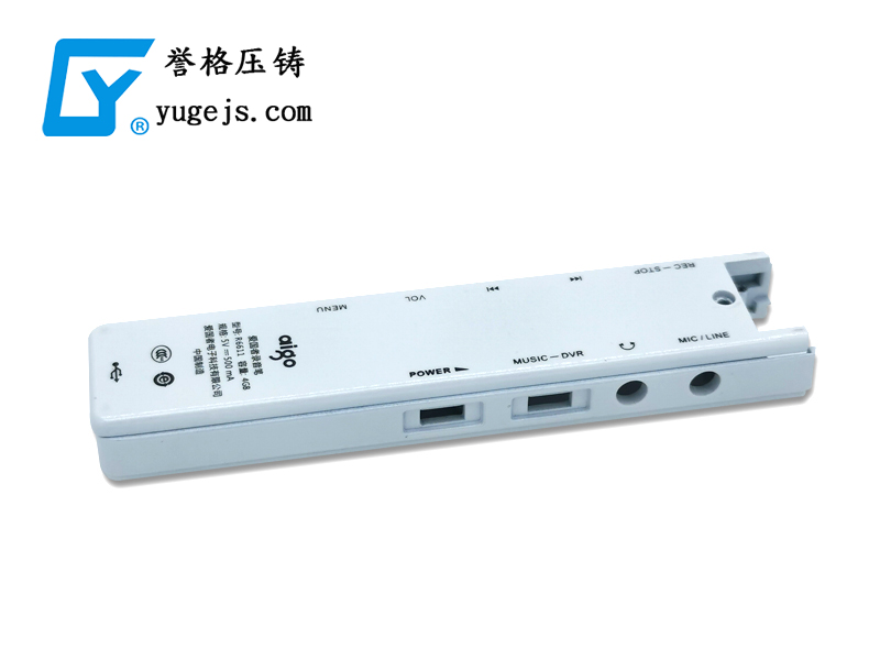 壓鑄件的一些缺陷，深圳壓鑄公司