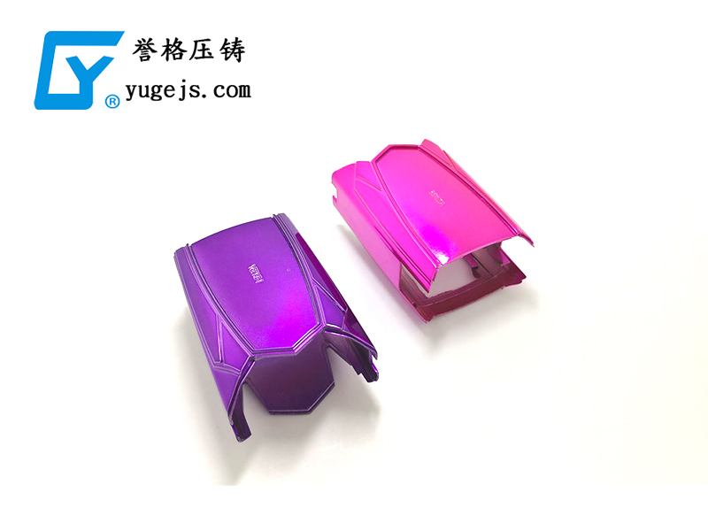 喊口號(hào)，壓鑄廠再光說(shuō)不做，真的會(huì)倒閉