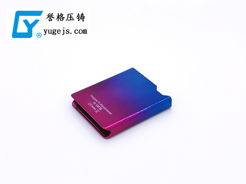 壓鑄模具裝錯？防呆大法讓讓其不再發(fā)生