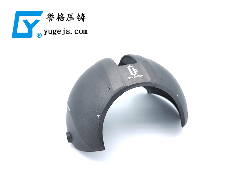 沒有這個命，卻得了這個病，壓鑄公司之殤
