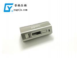 中國制造需要質(zhì)量，鋁合金壓鑄廠亦然