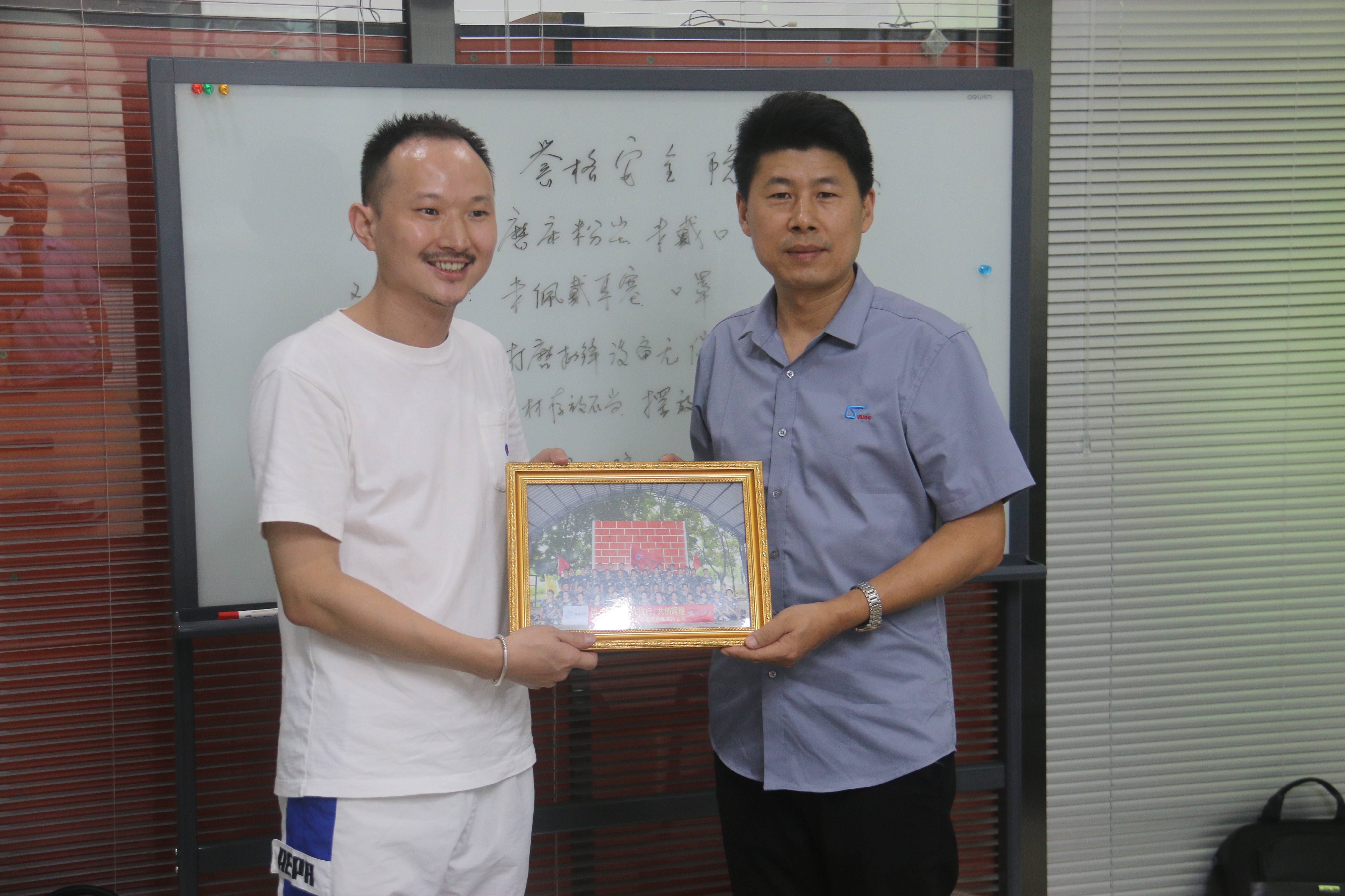 同心協力、贏在執(zhí)行、共創(chuàng)輝煌-深圳譽格拓展訓練回顧