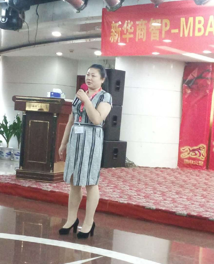深圳PMBA23班畢業(yè)典禮，譽格學員畢業(yè)了