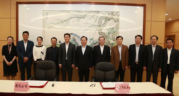 騰訊、東莞聯(lián)手共建“互聯(lián)網(wǎng)+”，東莞壓鑄廠將成潛在受益者
