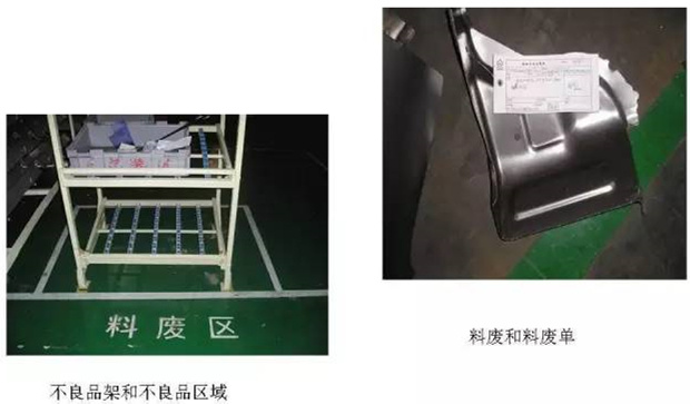大招，深圳壓鑄公司物流目視化