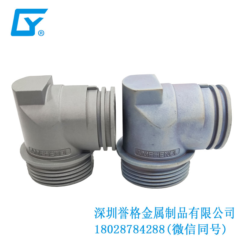 直流DC電動(dòng)汽車有使用鎂合金壓鑄嗎？