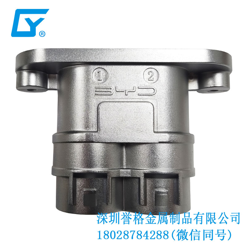 直流DC充電樁有使用鎂合金壓鑄產(chǎn)品嗎？