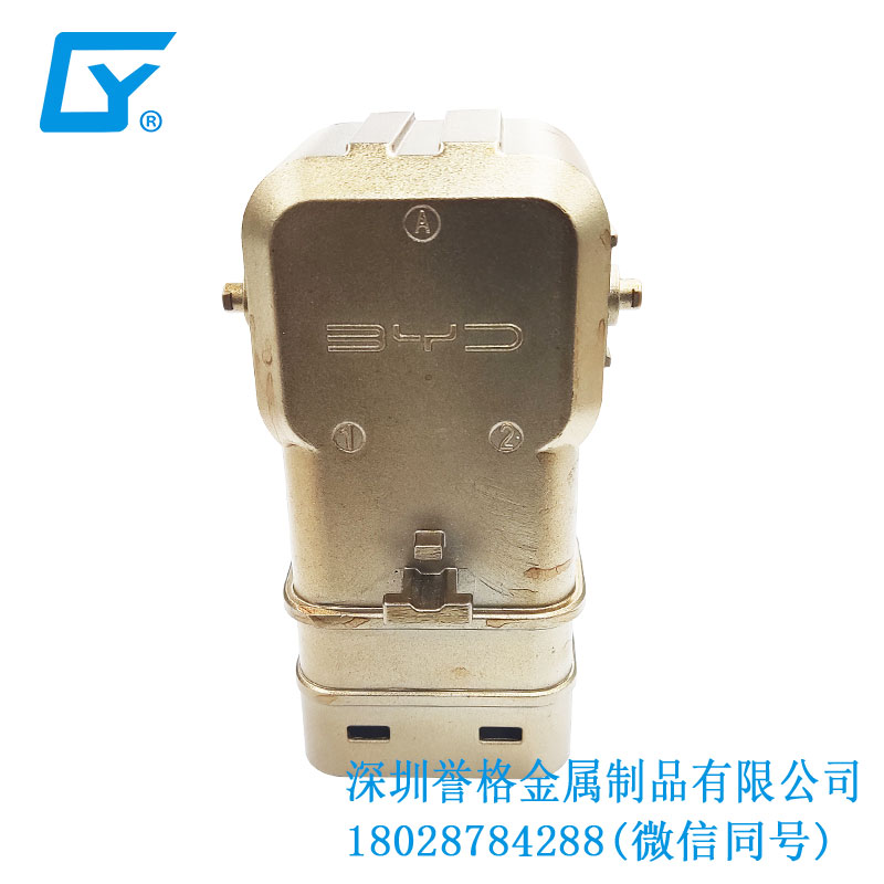 壓鑄工藝在交流AC充電槍防塵保護(hù)罩有使用到嗎？