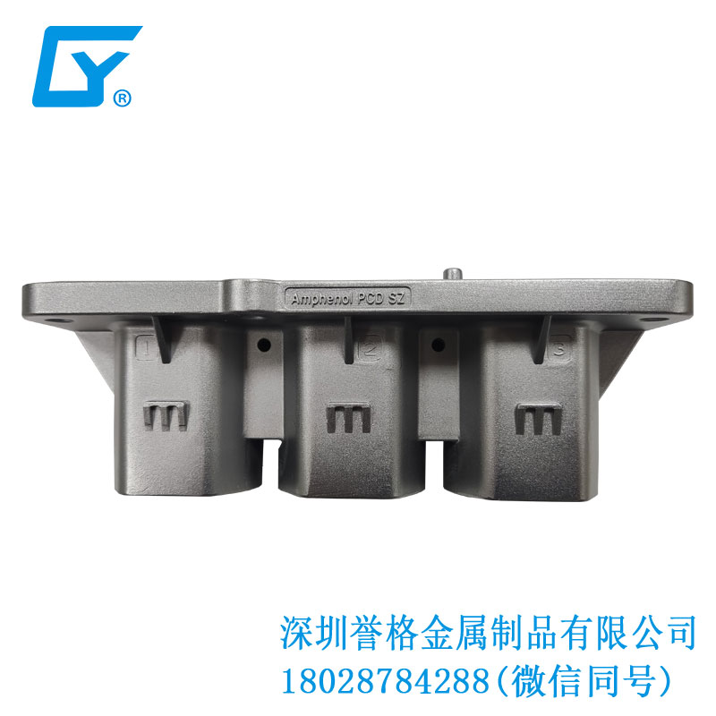 美標(biāo)直流充電樁有用到鎂合金壓鑄件嗎？
