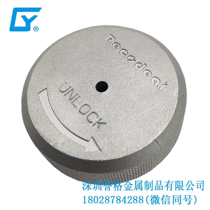 數(shù)控技術(shù)+高精密壓鑄加工，讓您的品質(zhì)更卓越！