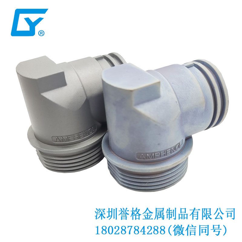 歐標(biāo)汽車充電樁有使用鎂合金鑄件嗎？