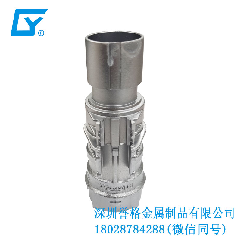 日標慢充充電槍有應(yīng)用壓鑄模具嗎？