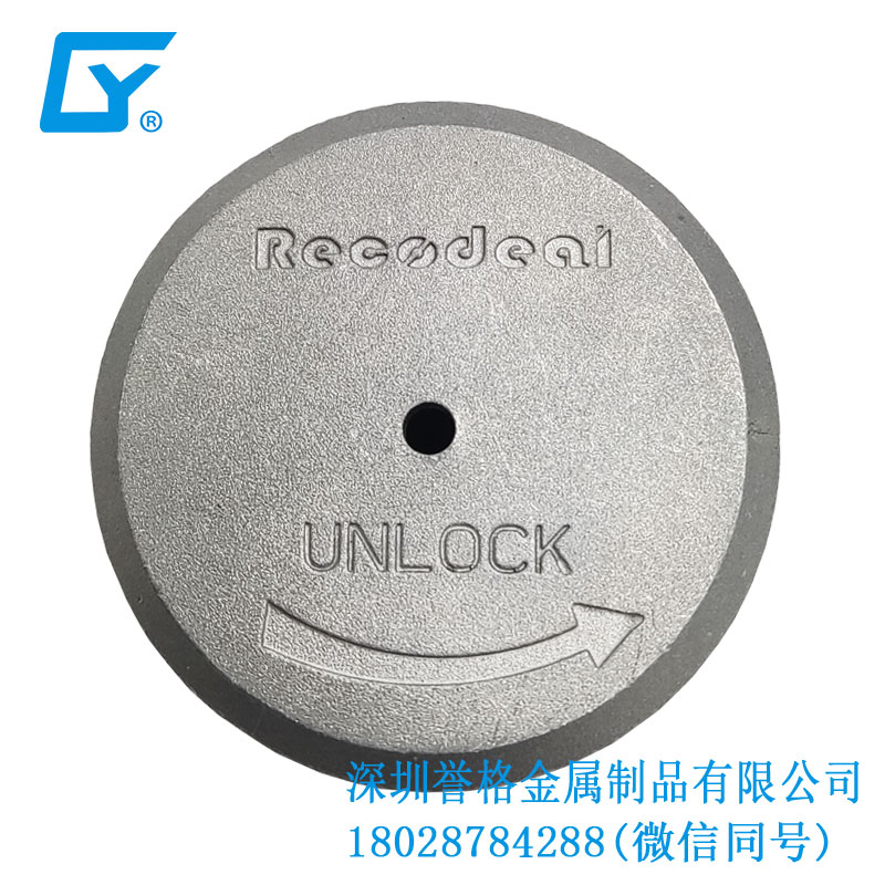 火爆現(xiàn)場！冶金工藝打造完美壓鑄產(chǎn)品！