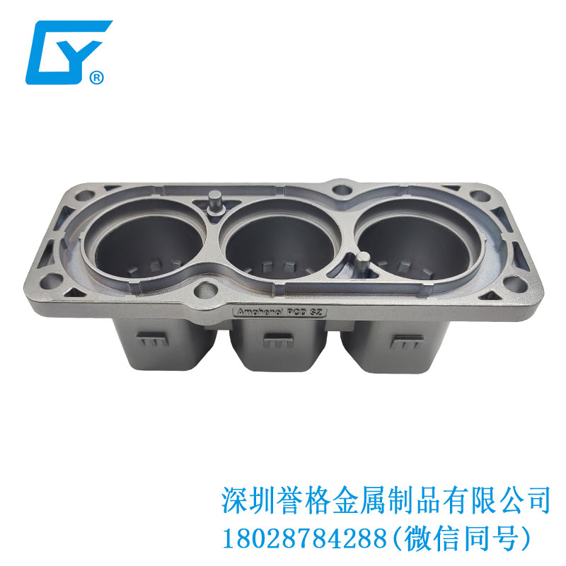 東莞壓鑄廠制造鎂合金汽車零件大揭秘！