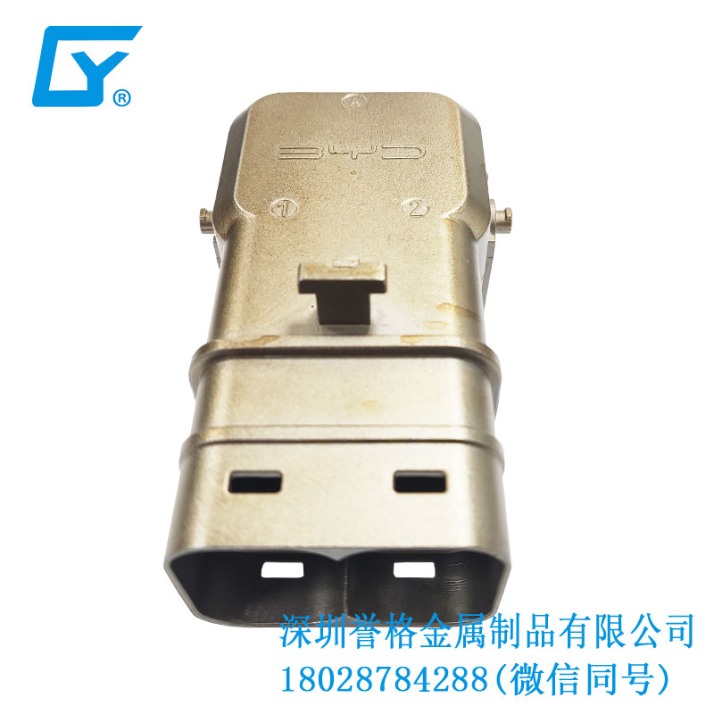 專注致力，壓鑄廠家?guī)I(lǐng)略品質(zhì)之美！