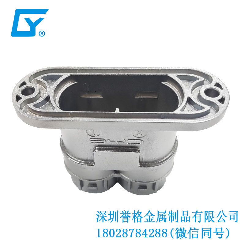 國標(biāo)小區(qū)充電站有用到鋅合金壓鑄產(chǎn)品嗎？